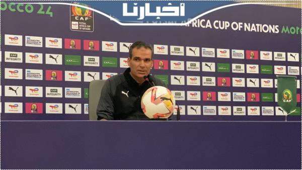 الدكيك: سنسعد المغاربة لنسيان إخفاق منتخب كرة القدم في كان كوت ديفوار